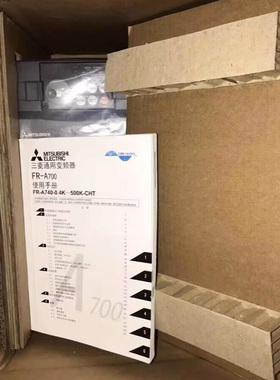 原装三菱变频器 FR-A740-5.5K-CHT/ A700系列全型号特价供应