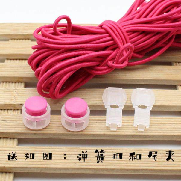 防晒衣腰抽绳配件可调节卡扣羽绒服裤子松紧辅料裤脚装饰收口百搭