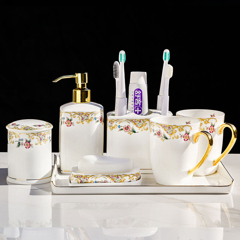 欧式轻奢卫浴洗漱用品套装浴室五件套陶瓷骨瓷卫生间牙刷牙漱口杯