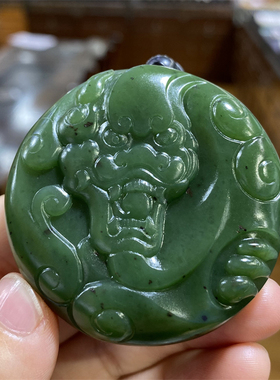 新疆和田玉碧玉籽料 镯子心 貔貅 手把件挂件吊坠精品 ld05092