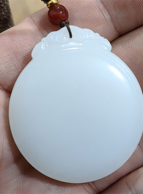 小石头和田玉羊脂白玉籽料挂件