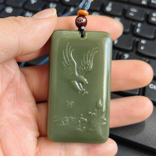 新疆和田沙枣青籽料大鹏展翅挂件 手镯手把件平安无事牌xx02099W