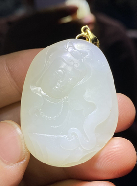新疆和田白玉籽料观音挂件 吊坠貔貅宝宝锁平安扣戒指ld08090