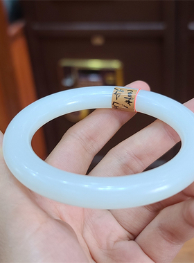 新疆和田白玉山料于田手镯观音佛XX  bxg 06014 56