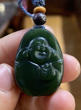 新疆和田碧玉籽料---弥勒佛挂件笑佛吊坠观音貔貅悟道xd19019