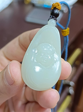 新疆和田白玉山料弥勒佛挂件   观音平安无事牌    xx01073