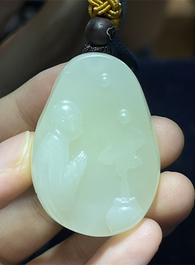 新疆和田白玉籽料挂件 宝宝锁 弥勒佛 吊坠   xd26044