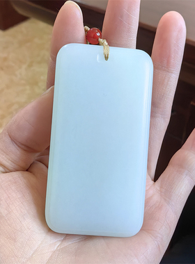 新疆和田羊脂白玉山料平安无事牌挂件手镯手把件项链xx02086w