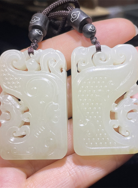 新疆和田白玉籽料挂件貔貅手镯手链耳坠观音佛莲花ld04099 04100