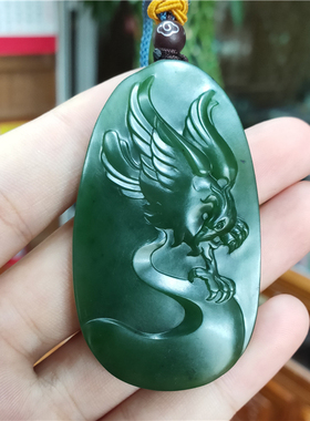 新疆和田碧玉籽料大展宏图挂件吊坠手链项链观音佛xx15076