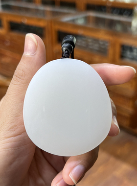 新疆和田白玉籽料平安无事牌挂件吊坠xx14067