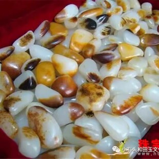 小石头和田玉籽料原石挂件把件手链项链手镯貔貅平安扣原料