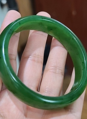 新疆和田碧玉籽料手镯挂件xx06148