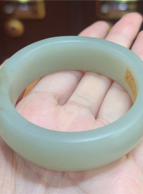 新疆和田青白玉籽料 老料油润 手镯 xx07082