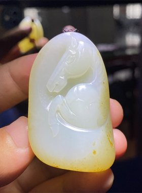 新疆和田白玉籽料马到成功挂件吊坠手把件生肖马挂件ld14046