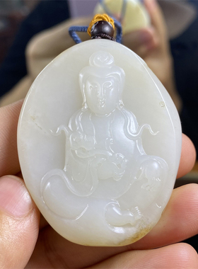 新疆和田玉羊脂级白玉籽料超细腻油润老熟如意观音观音xx08077