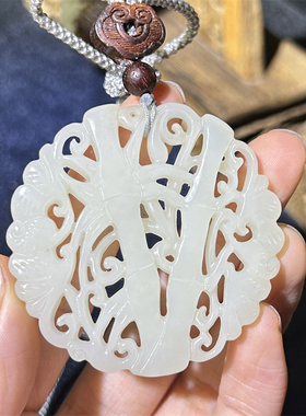 新疆和田白玉镂空吊坠ld05104