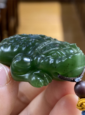 新疆和田碧玉籽料三足金蟾挂件吊坠手把件宝宝锁平安扣ld14034