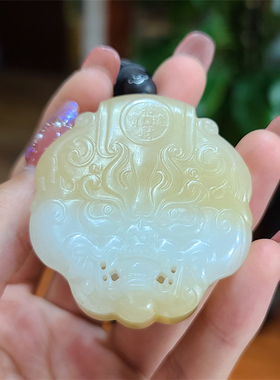 小石头和田玉糖白玉籽料