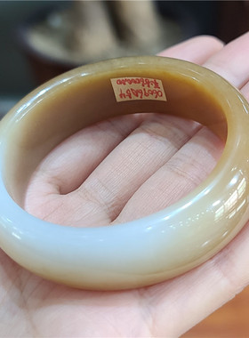 新疆和田收藏级 糖白手镯手串挂件吊坠xx06096