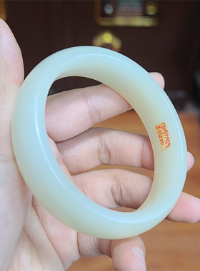 和田唐白玉山料手镯观音弥勒佛财神平安扣甜甜圈xx060014