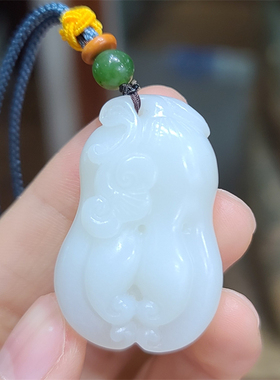 新疆和田羊脂白山料挂件吊坠    xx18025