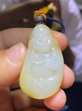 新疆和田白玉籽料独子吊坠弥勒佛笑佛佛挂件  xd26043