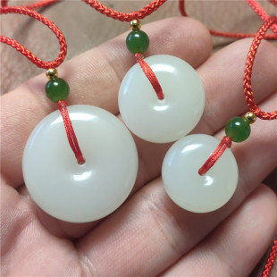 福利~和田玉平安扣 新疆和田山料平安吊坠挂件儿童礼物W