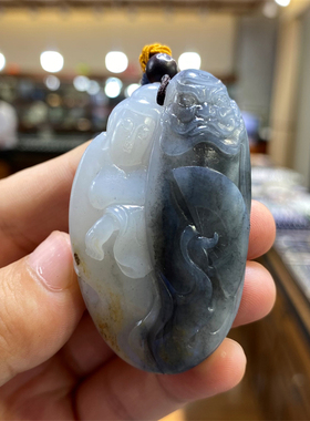 新疆和田青花玉籽料挂件