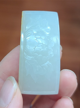 新疆和田白玉籽料荷花挂件吊坠手链项链观音佛耳坠xx04083