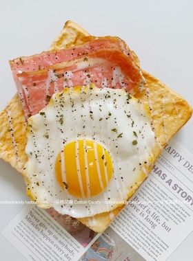 CottonCandy-培根荷包蛋三明治仿真食物冰箱磁贴磁吸装饰吸铁石