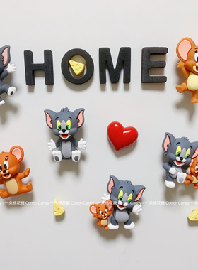 CottonCandy-可爱治愈猫和老鼠冰箱贴磁贴3D立体软胶公仔吸铁石