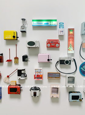 CottonCandy-可爱微缩灯箱冰箱贴迷你家电磁贴磁铁吸铁石磁吸装饰