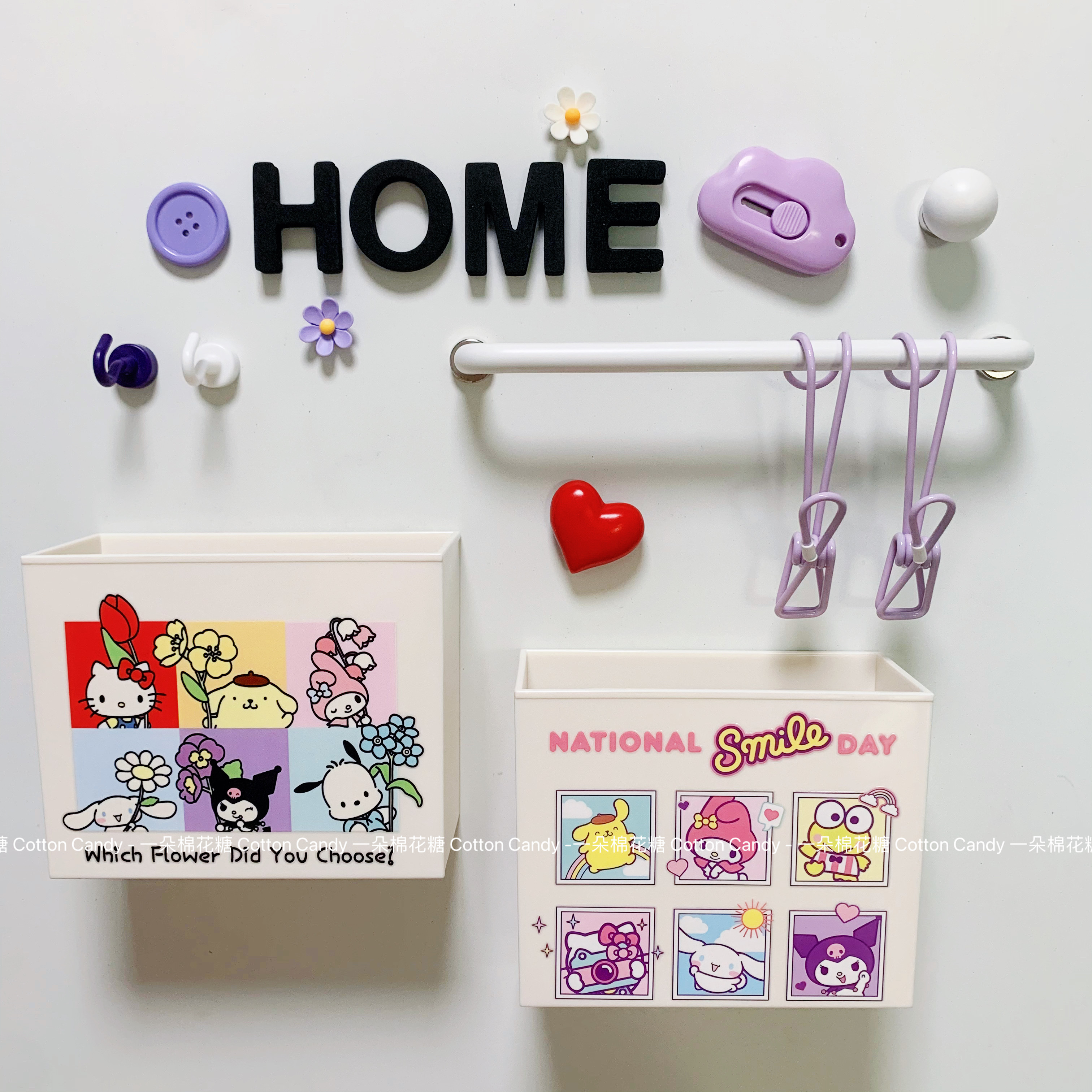 CottonCandy-治愈ins多巴胺色磁吸收纳盒冰箱贴胶布收纳磁吸挂杆,家居饰品,冰箱贴,淘宝优惠券,粉丝福利购,淘宝优惠卷