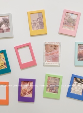 CottonCandy-多巴胺ins拍立得相框冰箱磁贴固定3寸相片照片洞洞板