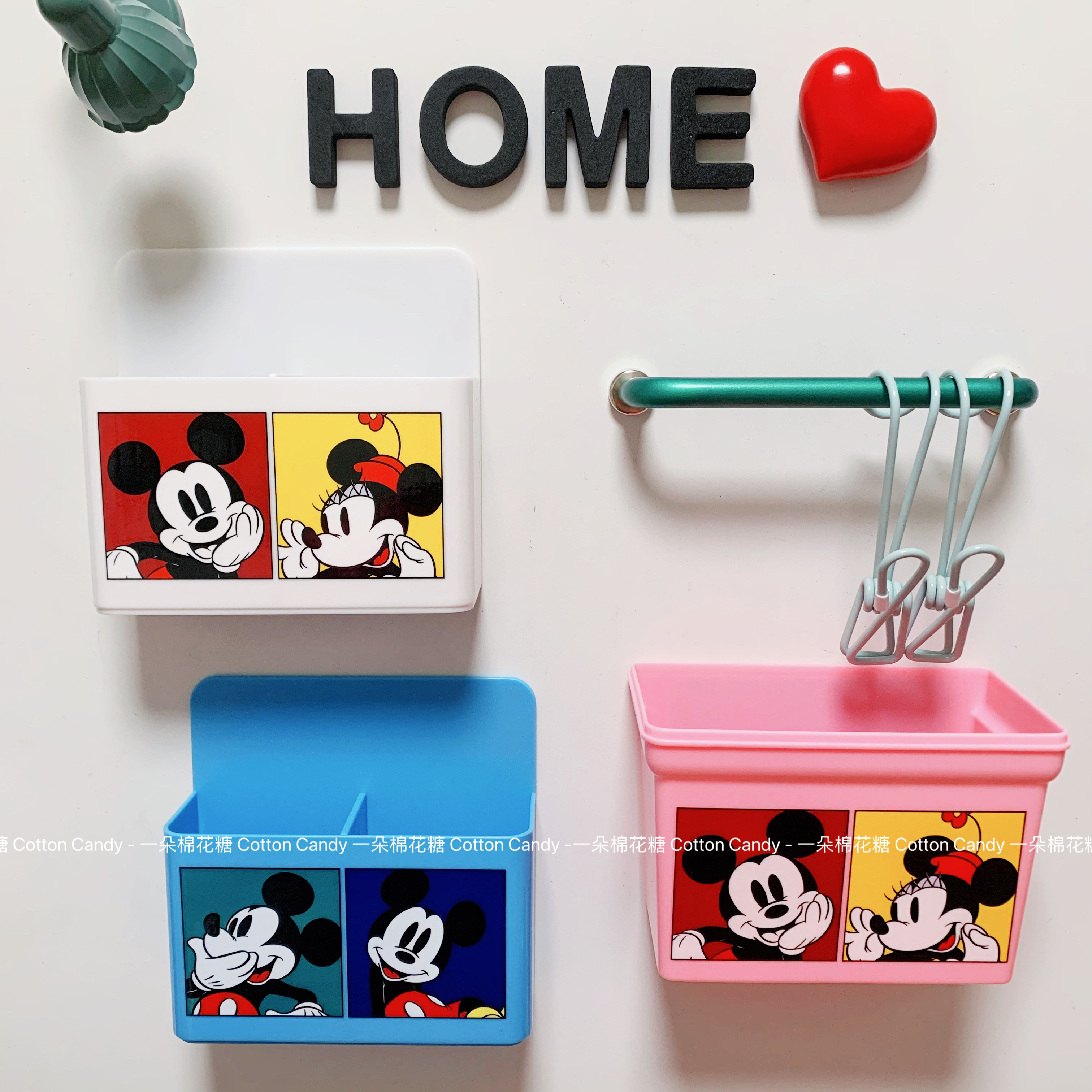CottonCandy-治愈ins米奇米妮磁吸收纳盒冰箱贴胶布收纳磁吸挂杆