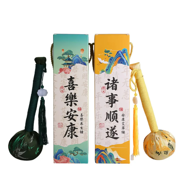 中秋节礼物养生艾草锤图片