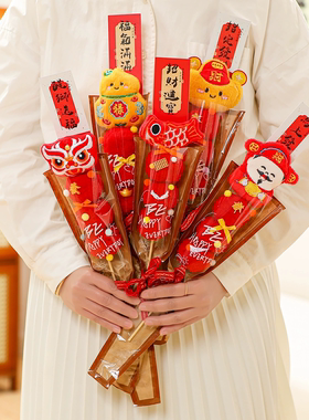 毛绒糖葫芦摆件2026春节拍照道具过年马年跨年装饰礼物新年小礼物