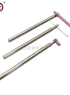 针织大圆机配件长毛绒直导纱杆割圈绒喂纱嘴立毛机长短陶瓷管喂纱