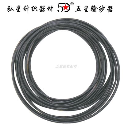 高品质大圆机配件护针簧针筒弹簧护刀簧弘星输纱器五星针织圆机
