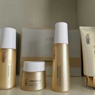 大汉蓝妍松蕈靓肤系列套盒四件套 面霜+洗面奶+水+乳液