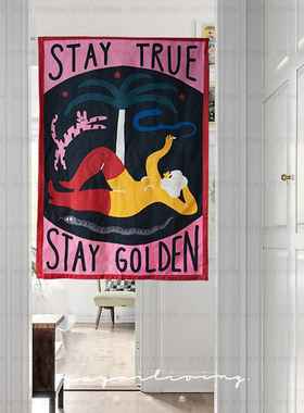 弥生志 北欧怪力乱神ins门帘棉麻布艺卧室隔断暖帘厨房半帘免打孔