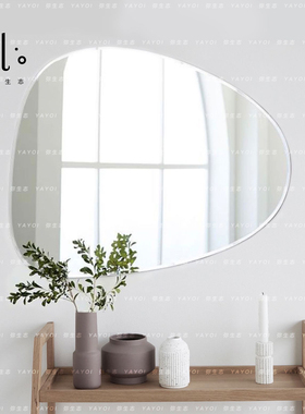 弥生志原创设计无边水滴镜 北欧异形全身镜网红椭圆试衣镜浴室镜