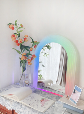 弥生志彩虹拱门镜变色亚克力氛围灯音乐幻彩发光镜现代智能化妆镜