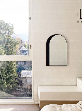 弥生志 拱门阴影镜北欧网红半身镜 梳妆镜浴室镜 铁艺边框装饰镜