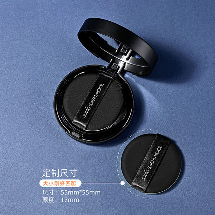 郑瑄茉气垫粉扑不吃粉干湿两用粉底液BB霜cc霜专用粉扑圆形通用