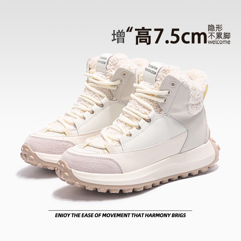 内增高羊羔毛保暖雪地靴女新款
