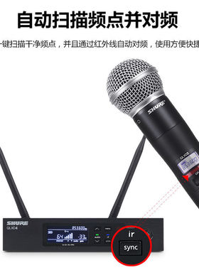 Shure/舒尔 QLXD4 BETA58A 声卡抖音直播无线话筒 舞台演唱麦克风