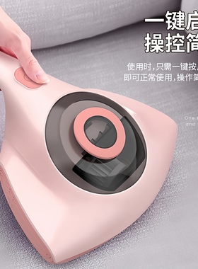 宝家丽除螨仪家用有线紫外线热风除湿拍打床上吸尘器BD368pro配件