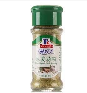 全国包邮味好美（McCormicK) 葱姜蒜粉 28g*3。